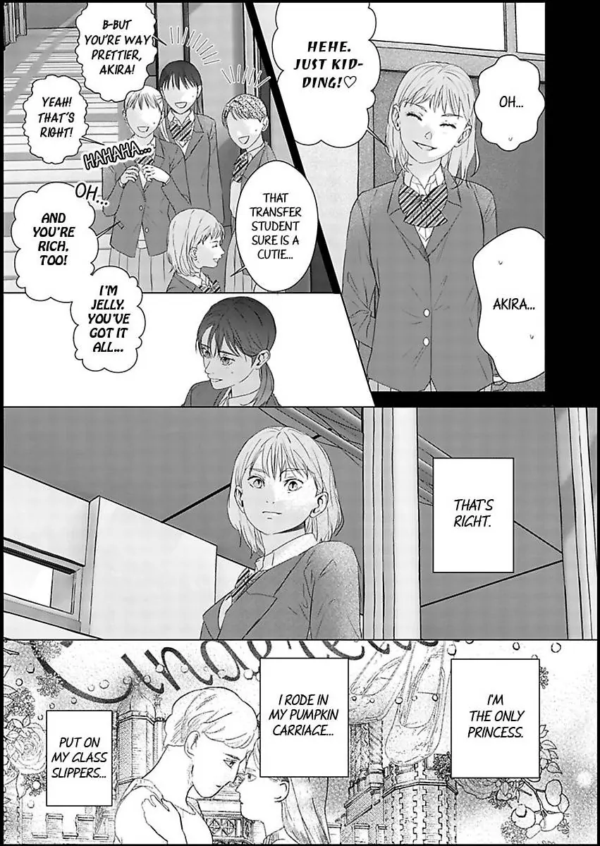 Amaku Shibirete Nukenai Chapter 29 - page 24