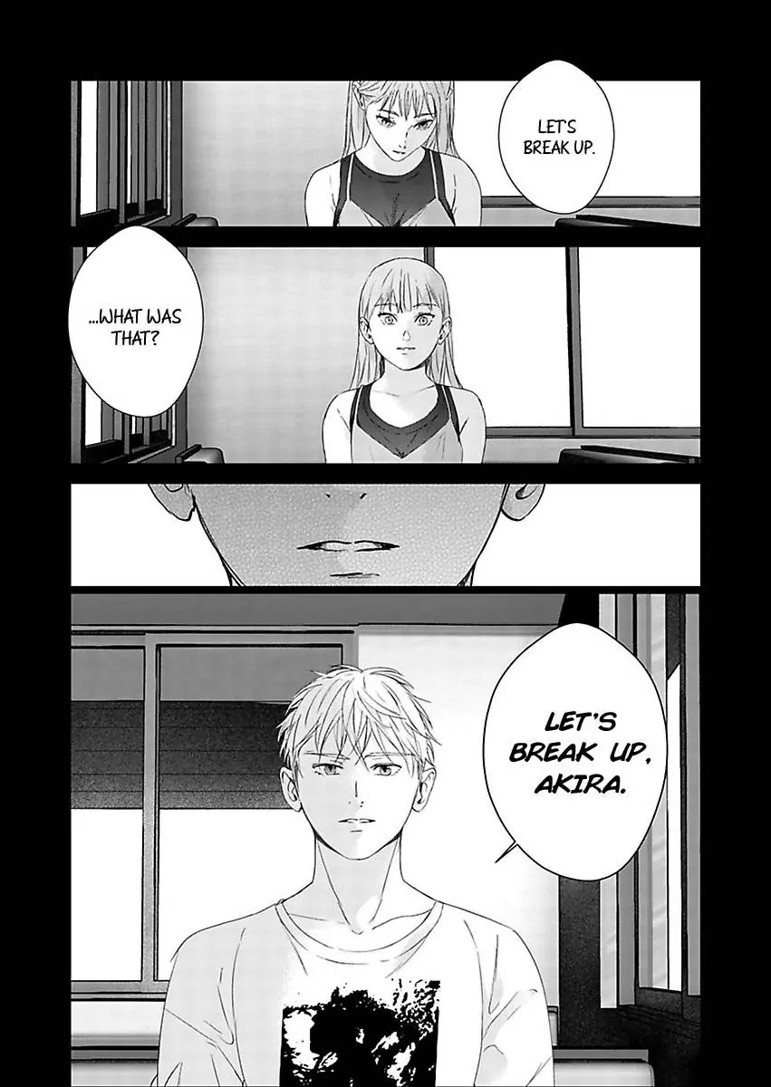 Amaku Shibirete Nukenai Chapter 29 - page 26