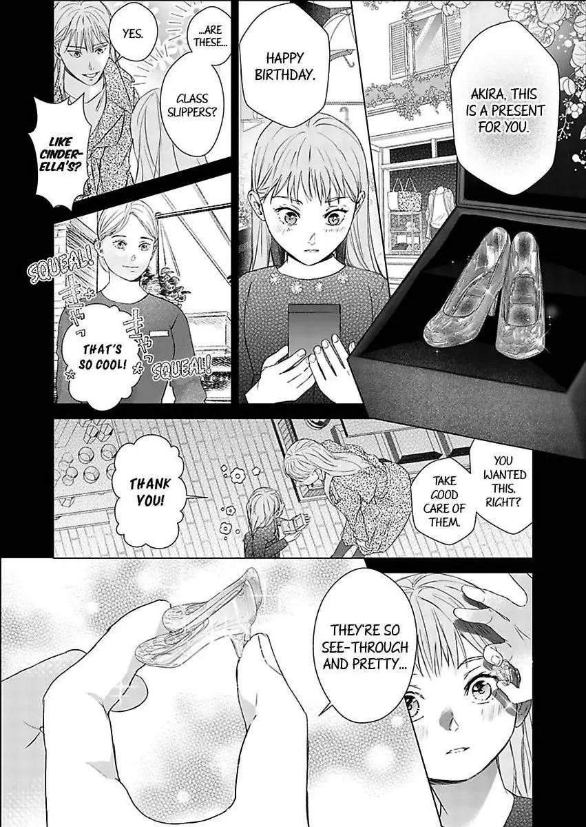 Amaku Shibirete Nukenai Chapter 29 - page 5