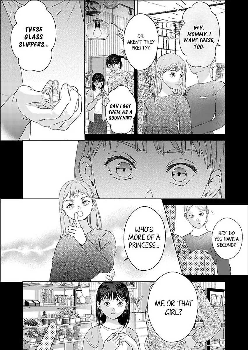 Amaku Shibirete Nukenai Chapter 29 - page 6