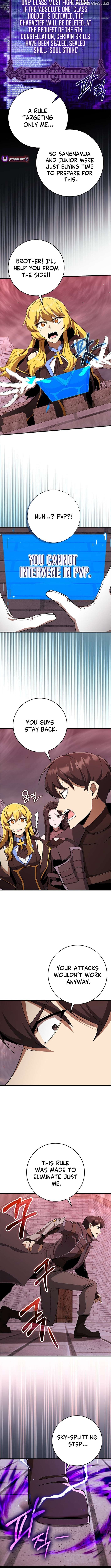 Max Level Player Chapter 107 - page 3