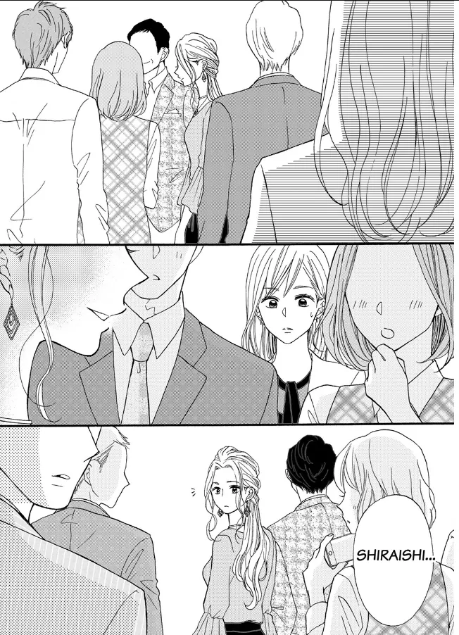 29 Sai Kareshi Nashi Kedamono Shachou to Ikinari Doukyo Chapter 32 - page 1