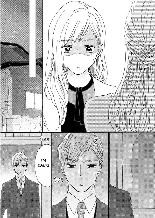 29 Sai Kareshi Nashi Kedamono Shachou to Ikinari Doukyo Chapter 32 - page 10