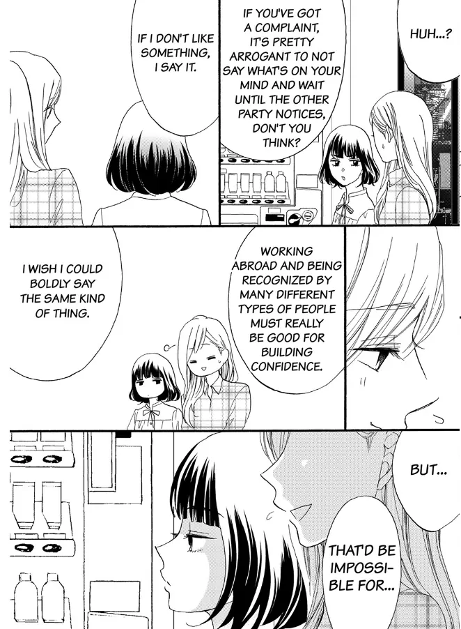 29 Sai Kareshi Nashi Kedamono Shachou to Ikinari Doukyo Chapter 32 - page 18
