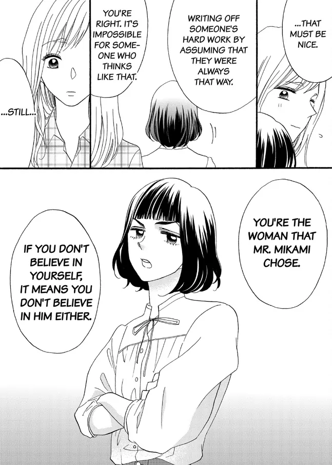29 Sai Kareshi Nashi Kedamono Shachou to Ikinari Doukyo Chapter 32 - page 19