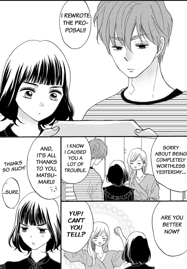 29 Sai Kareshi Nashi Kedamono Shachou to Ikinari Doukyo Chapter 32 - page 22