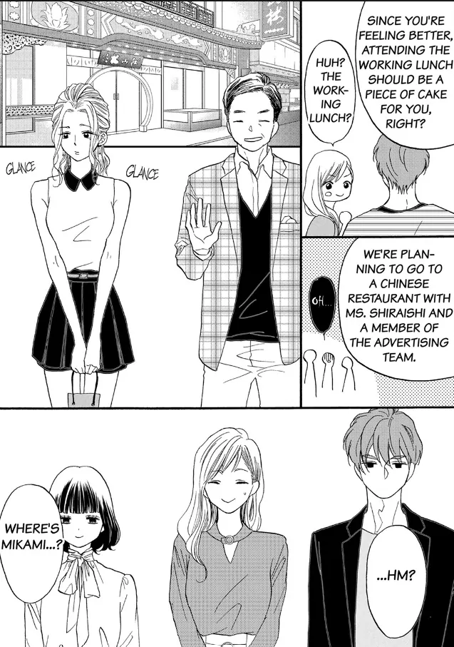 29 Sai Kareshi Nashi Kedamono Shachou to Ikinari Doukyo Chapter 32 - page 23