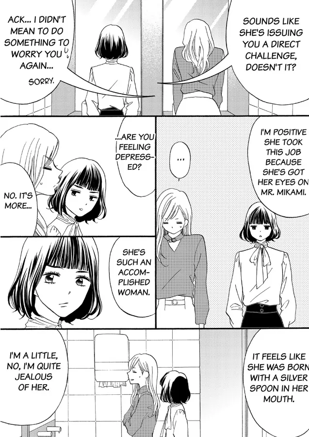 29 Sai Kareshi Nashi Kedamono Shachou to Ikinari Doukyo Chapter 32 - page 30
