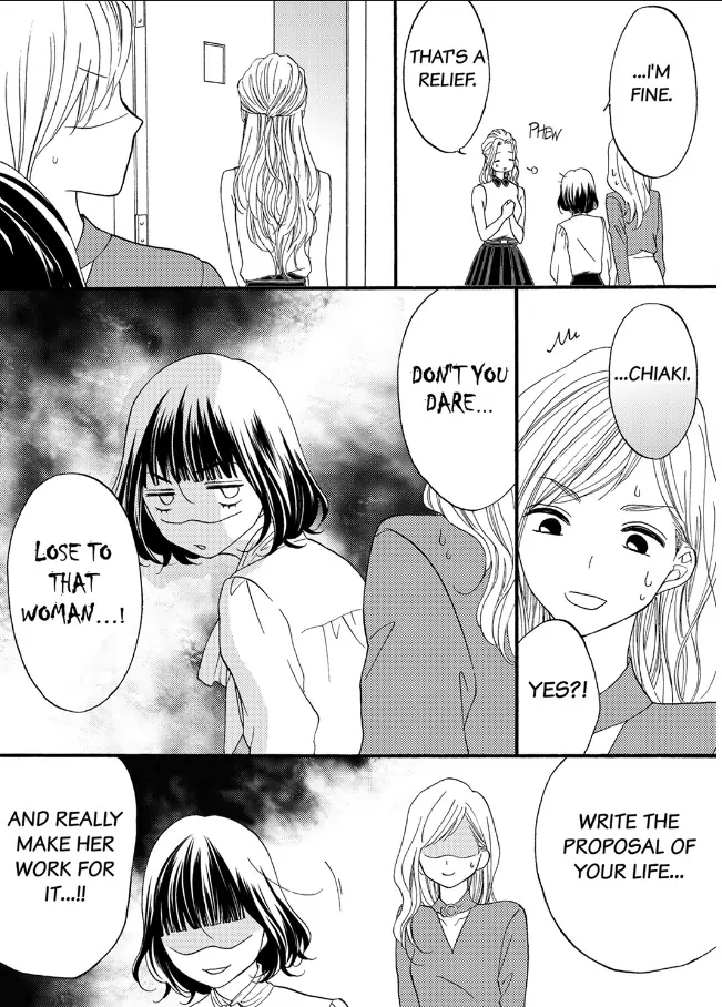 29 Sai Kareshi Nashi Kedamono Shachou to Ikinari Doukyo Chapter 32 - page 33