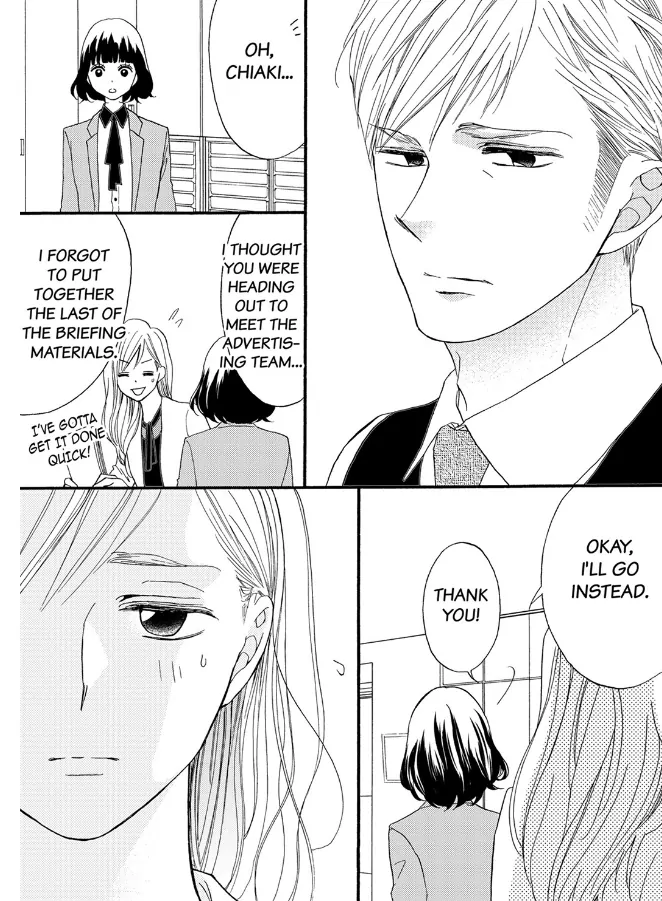 29 Sai Kareshi Nashi Kedamono Shachou to Ikinari Doukyo Chapter 32 - page 4