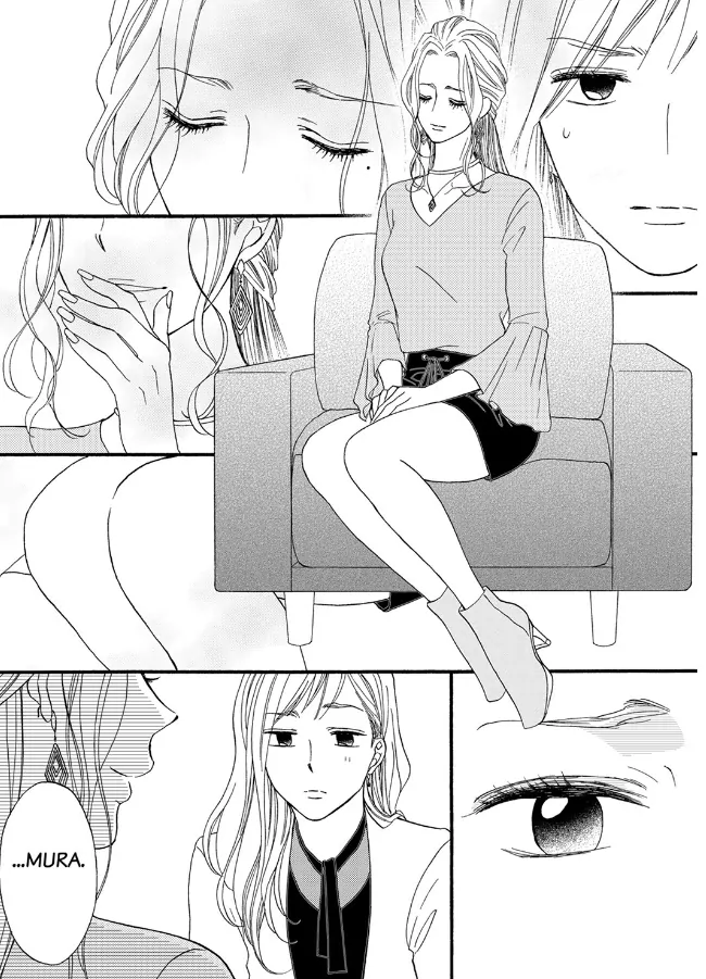 29 Sai Kareshi Nashi Kedamono Shachou to Ikinari Doukyo Chapter 32 - page 7