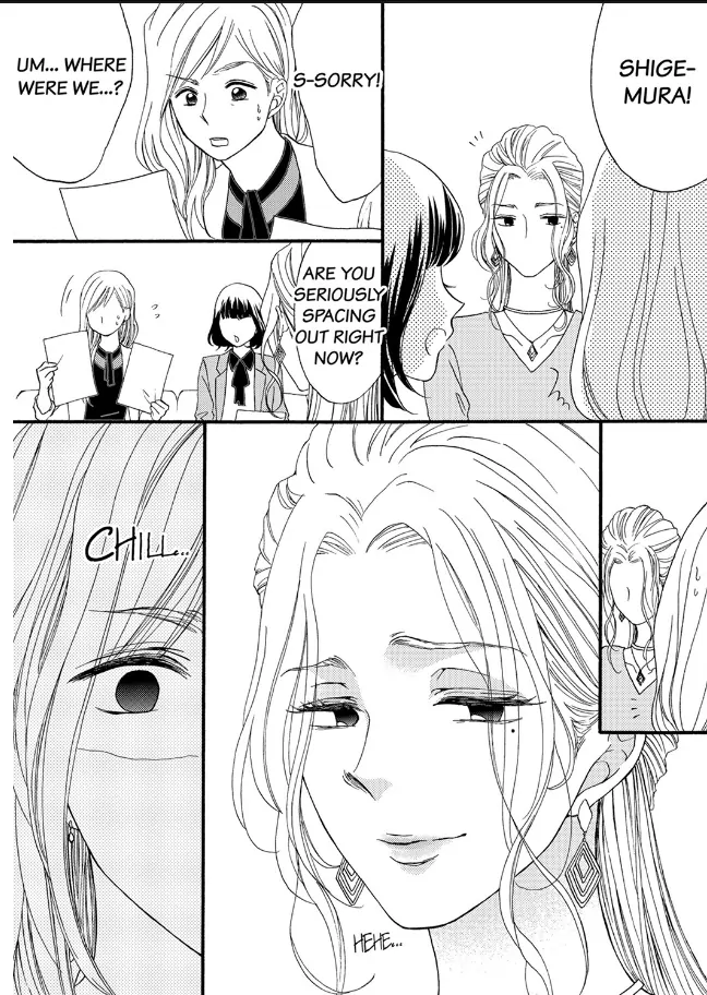 29 Sai Kareshi Nashi Kedamono Shachou to Ikinari Doukyo Chapter 32 - page 8