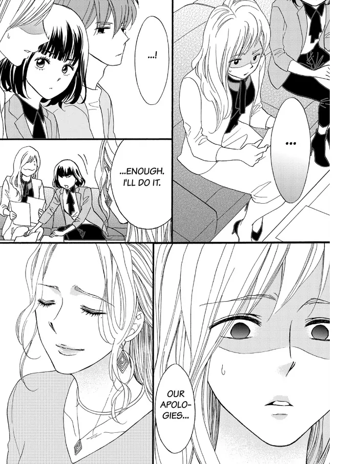 29 Sai Kareshi Nashi Kedamono Shachou to Ikinari Doukyo Chapter 32 - page 9