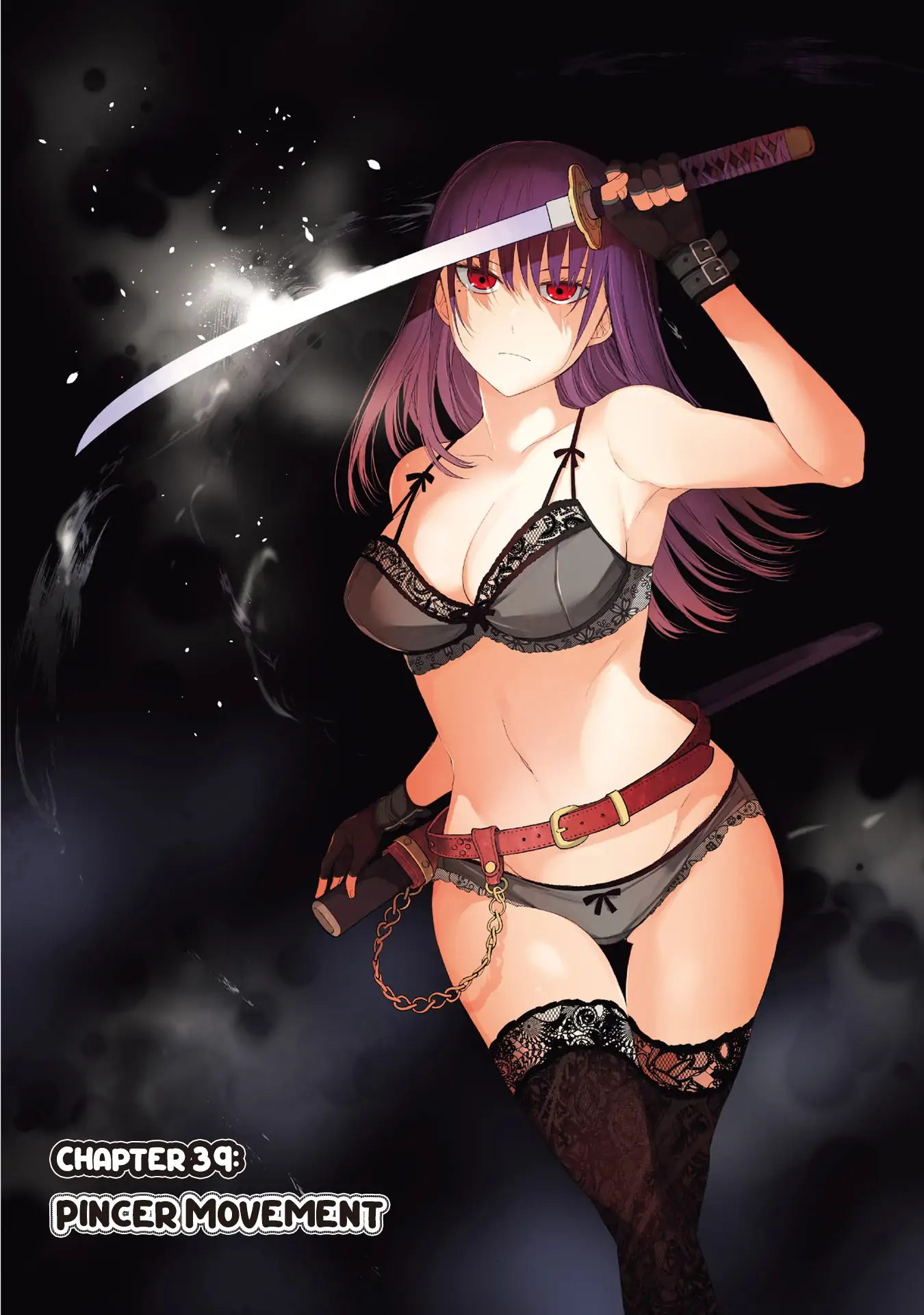 The Shikisaki Sisters Want To Be Exposed Chapter 39 - page 1