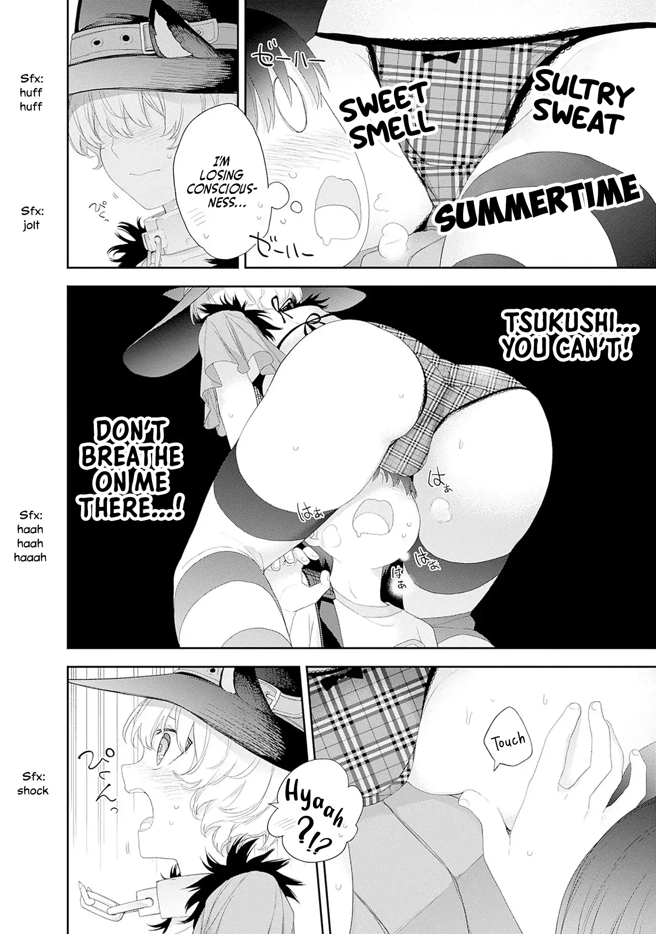 The Shikisaki Sisters Want To Be Exposed Chapter 39 - page 7