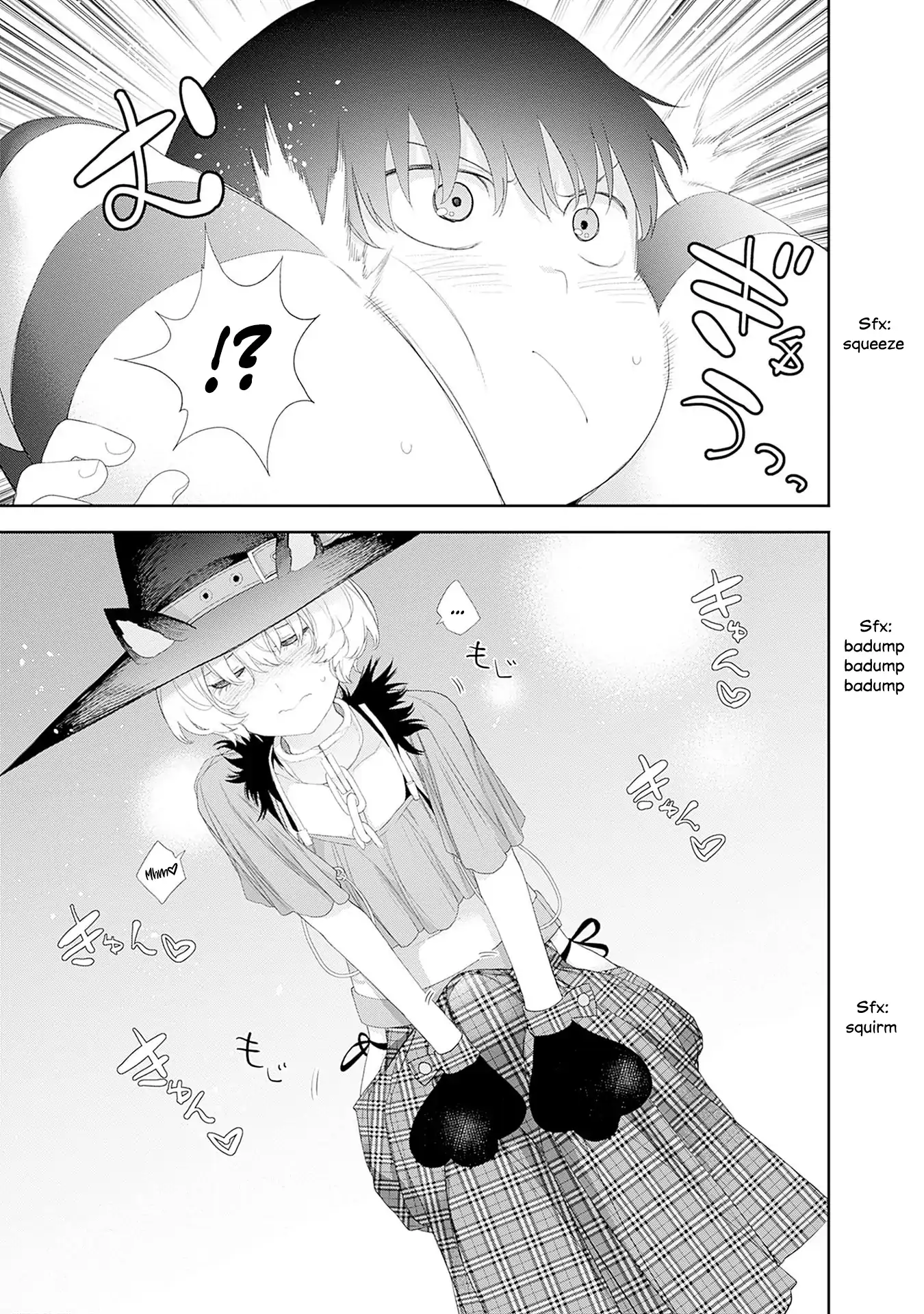 The Shikisaki Sisters Want To Be Exposed Chapter 39 - page 8