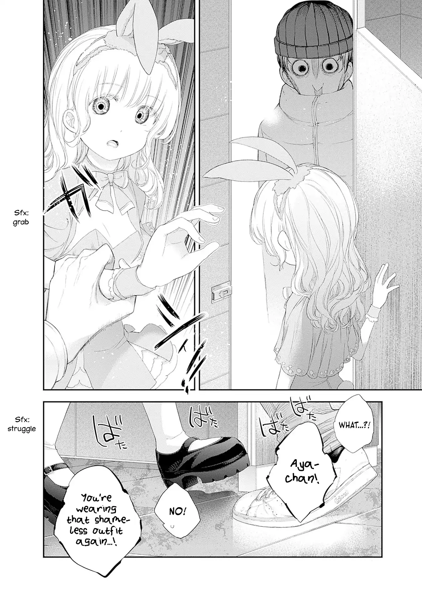 The Shikisaki Sisters Want To Be Exposed Chapter 40 - page 10