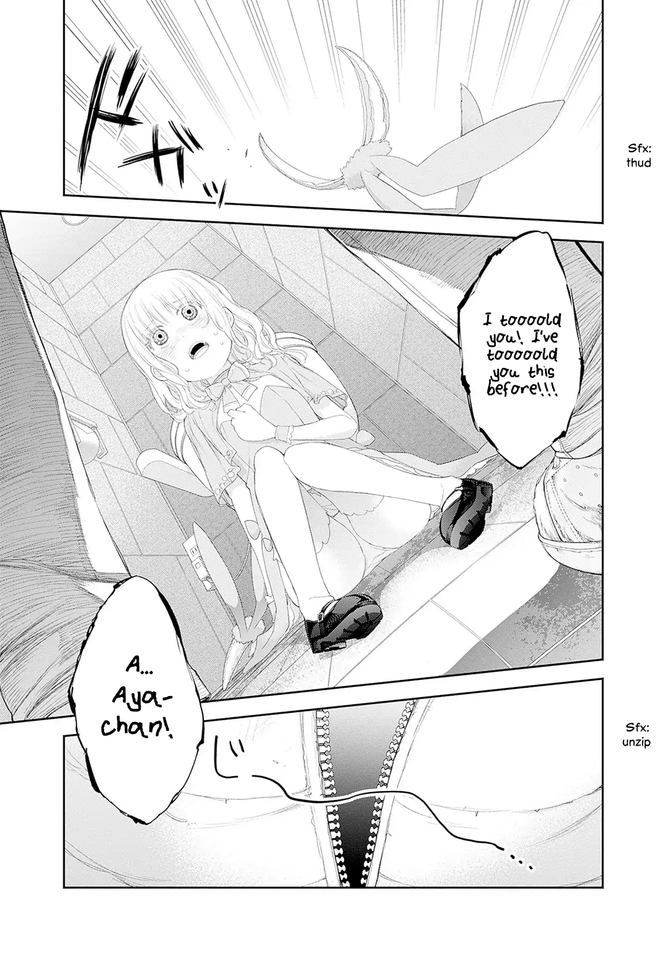 The Shikisaki Sisters Want To Be Exposed Chapter 40 - page 11