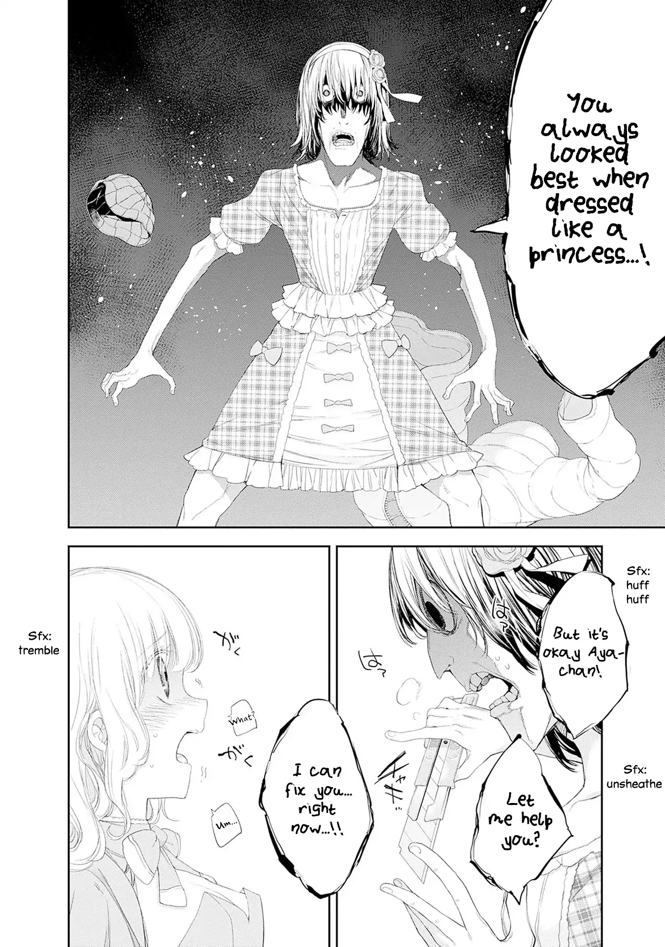 The Shikisaki Sisters Want To Be Exposed Chapter 40 - page 12