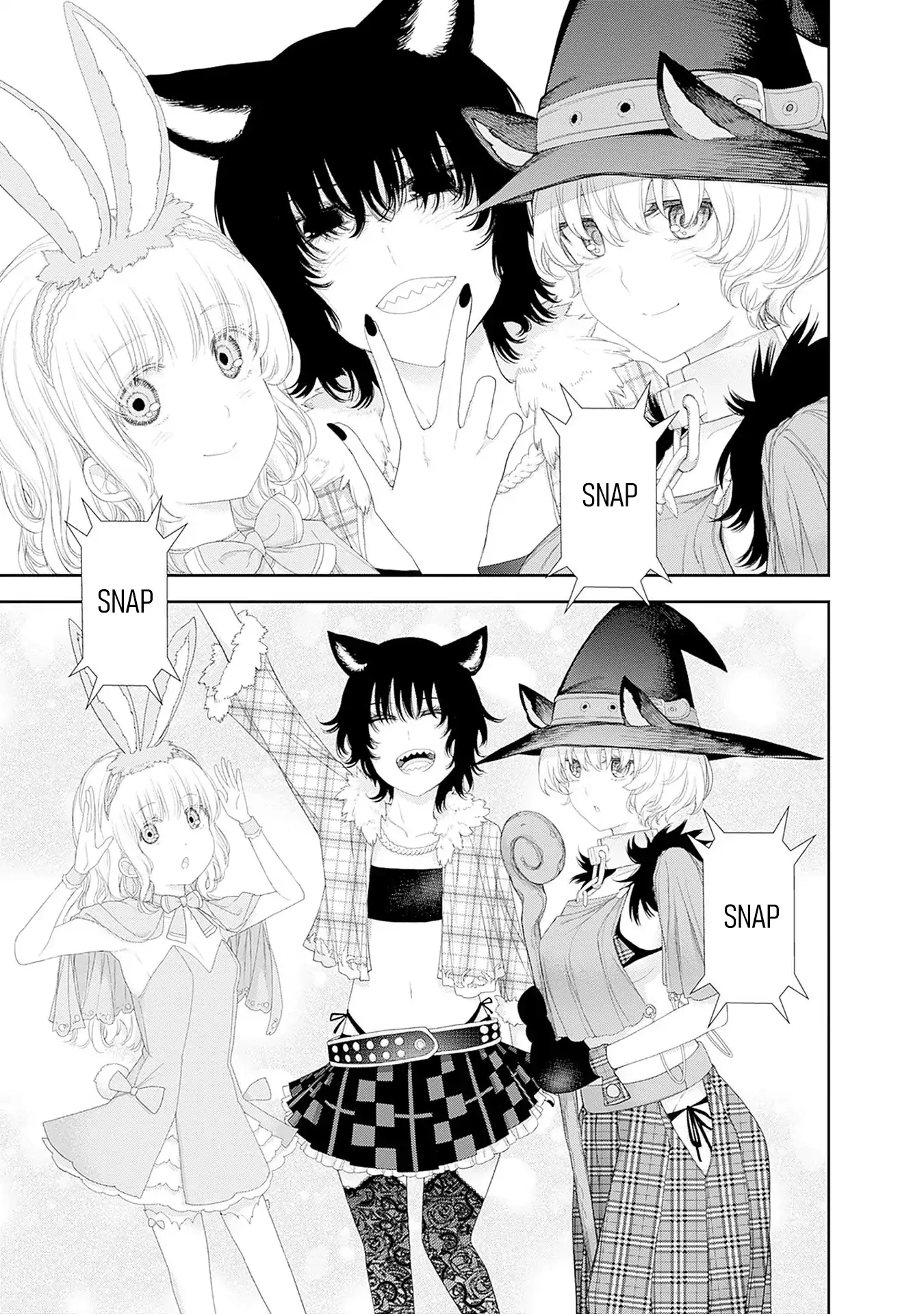 The Shikisaki Sisters Want To Be Exposed Chapter 40 - page 3