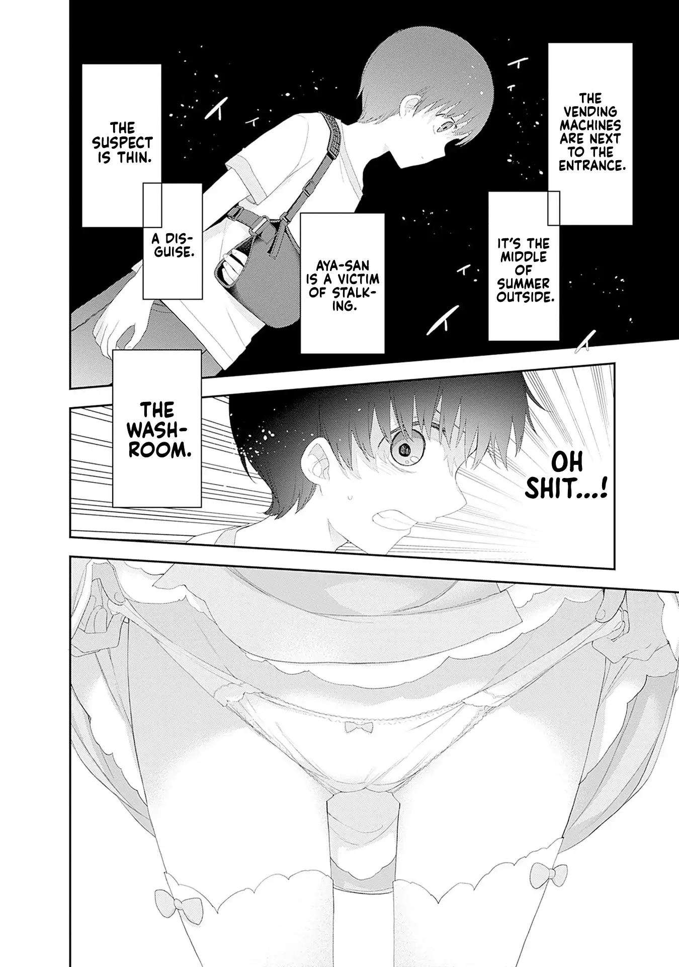 The Shikisaki Sisters Want To Be Exposed Chapter 40 - page 8