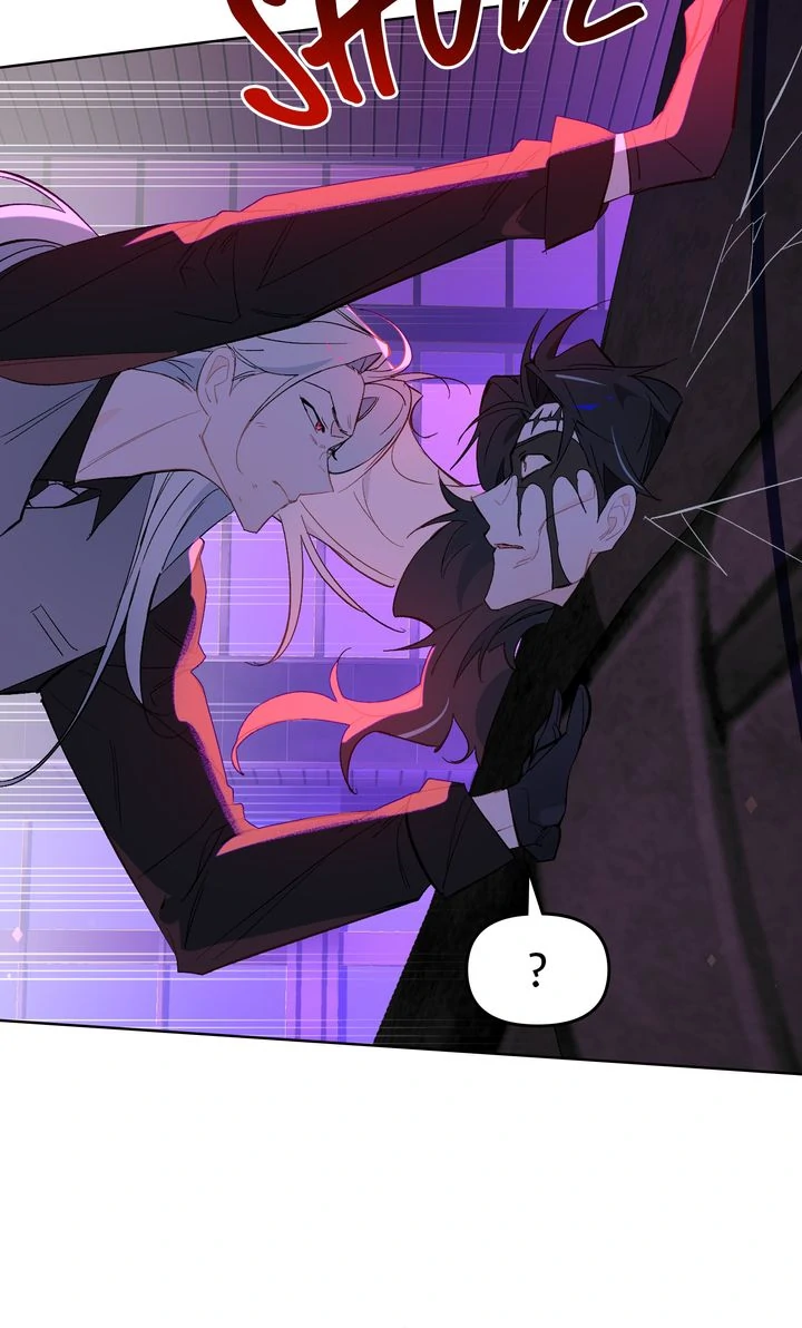 Even If Despair Consumes You Chapter 57 - page 7