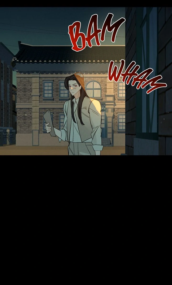 Even If Despair Consumes You Chapter 59 - page 11