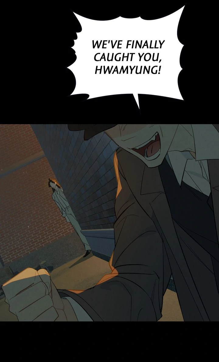 Even If Despair Consumes You Chapter 59 - page 13