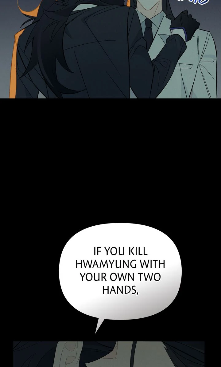 Even If Despair Consumes You Chapter 59 - page 53