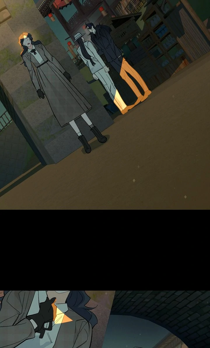 Even If Despair Consumes You Chapter 59 - page 59