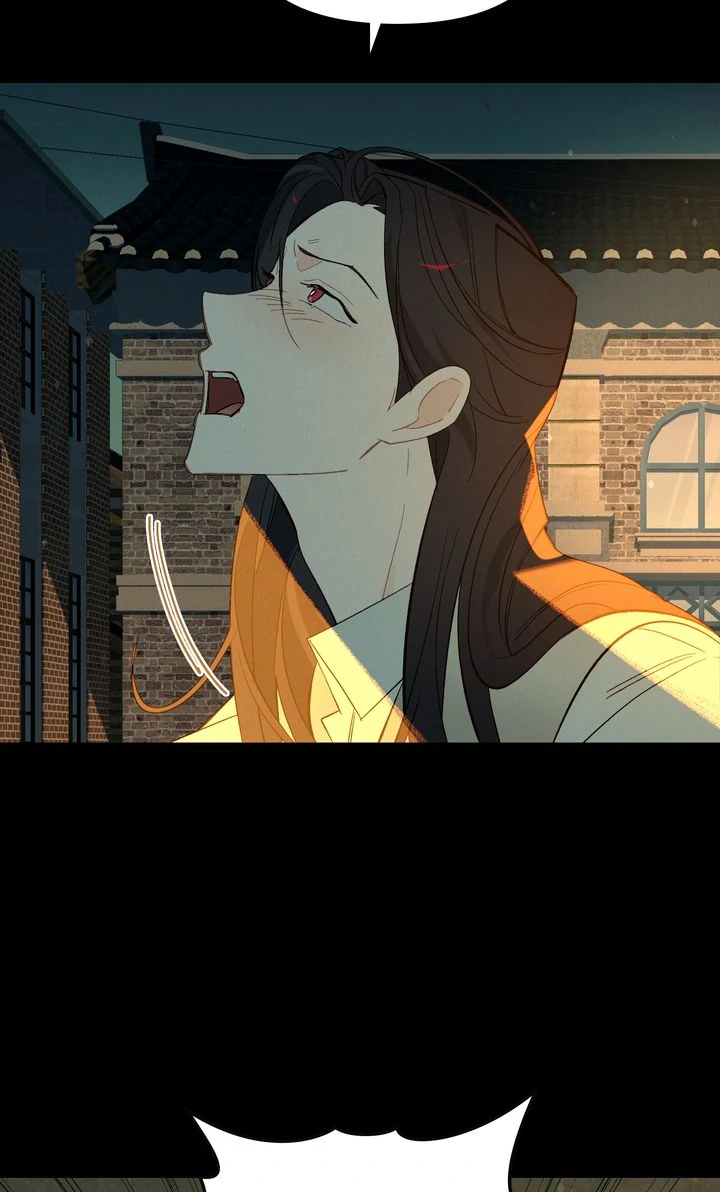 Even If Despair Consumes You Chapter 59 - page 6