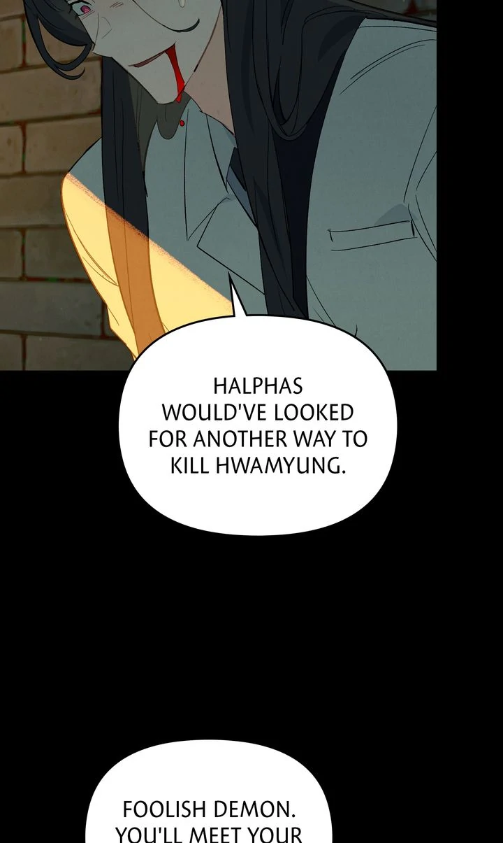 Even If Despair Consumes You Chapter 60 - page 13