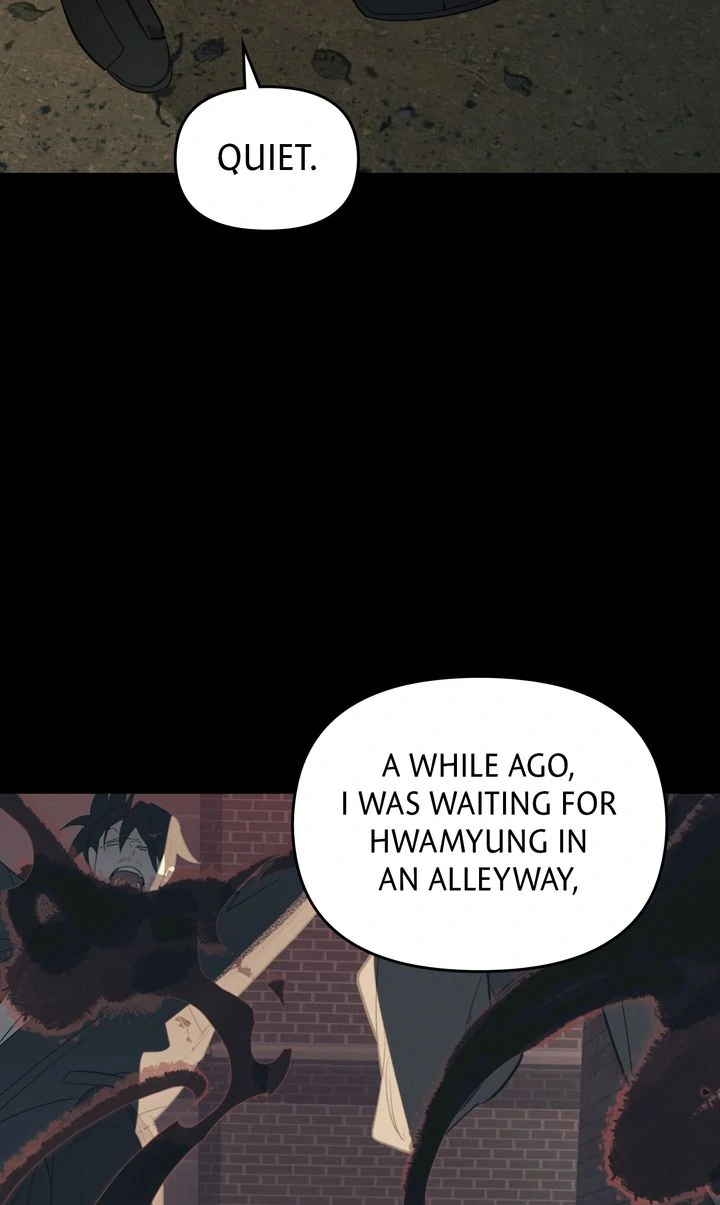 Even If Despair Consumes You Chapter 60 - page 16