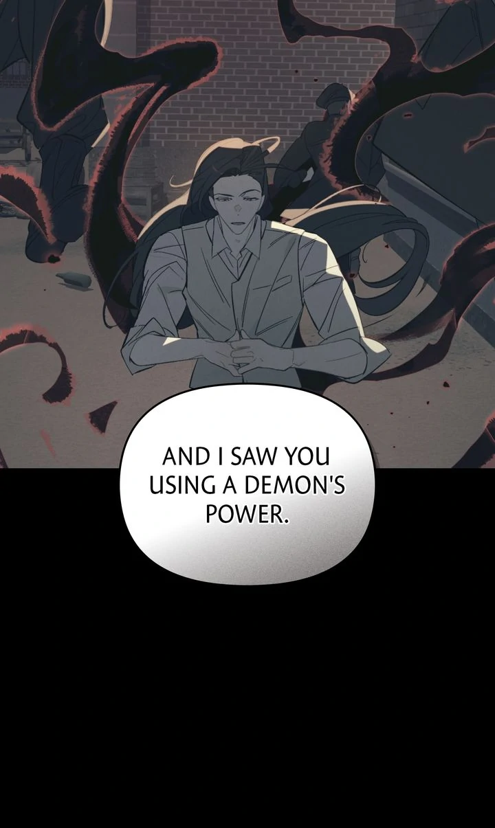 Even If Despair Consumes You Chapter 60 - page 17