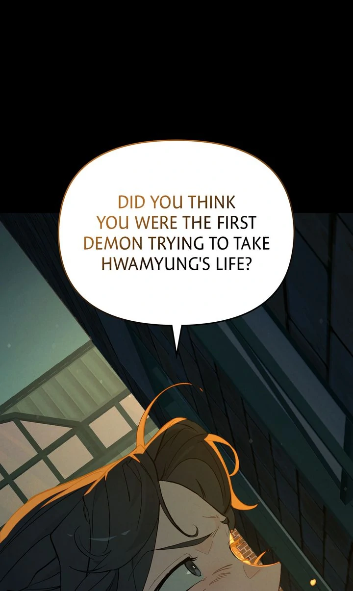 Even If Despair Consumes You Chapter 60 - page 19