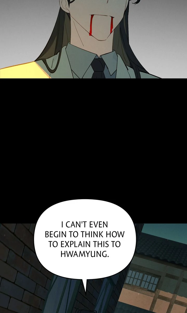 Even If Despair Consumes You Chapter 60 - page 30