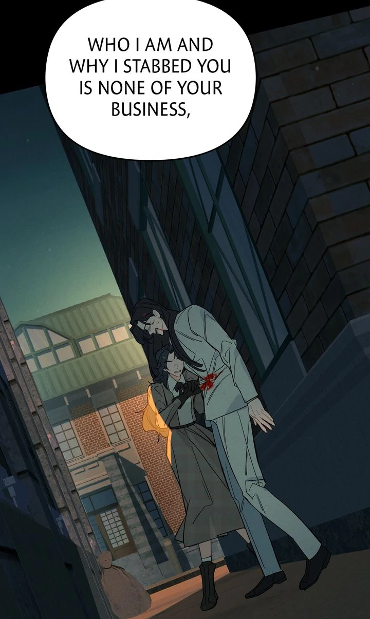 Even If Despair Consumes You Chapter 60 - page 5