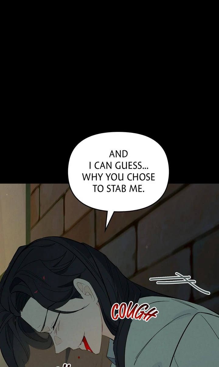 Even If Despair Consumes You Chapter 60 - page 8