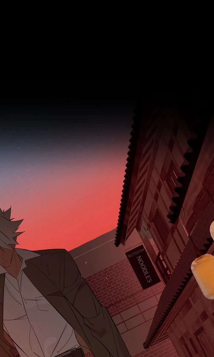 Even If Despair Consumes You Chapter 61 - page 1