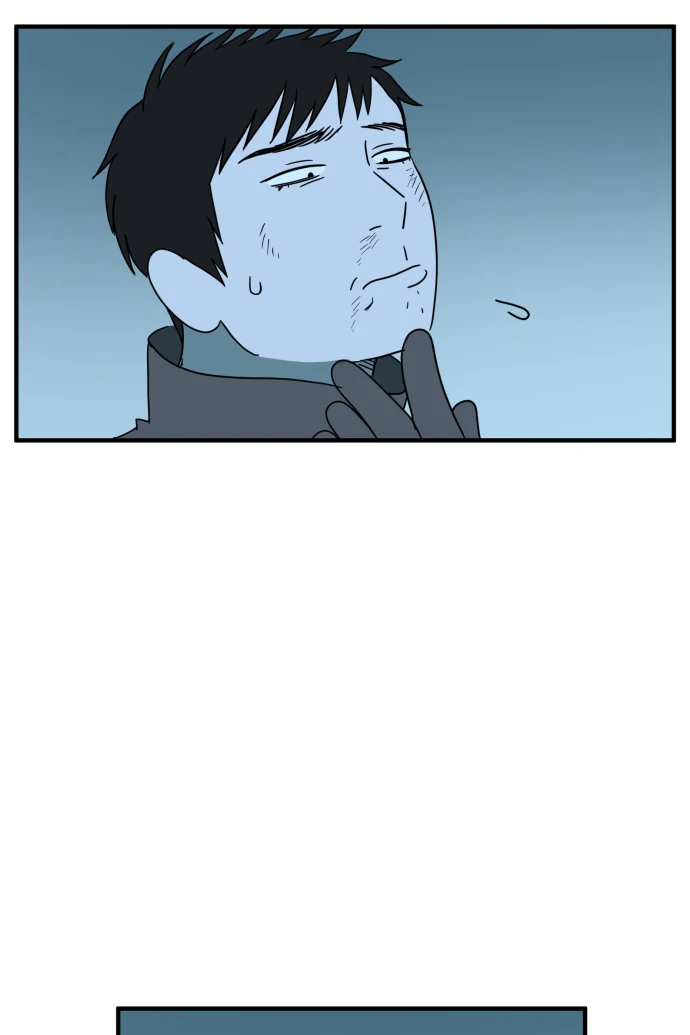 Legal Pirate Parfait Chapter 75 - page 17