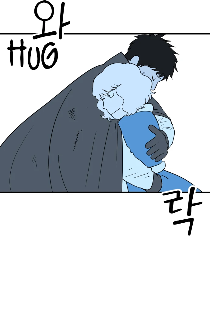 Legal Pirate Parfait Chapter 75 - page 19