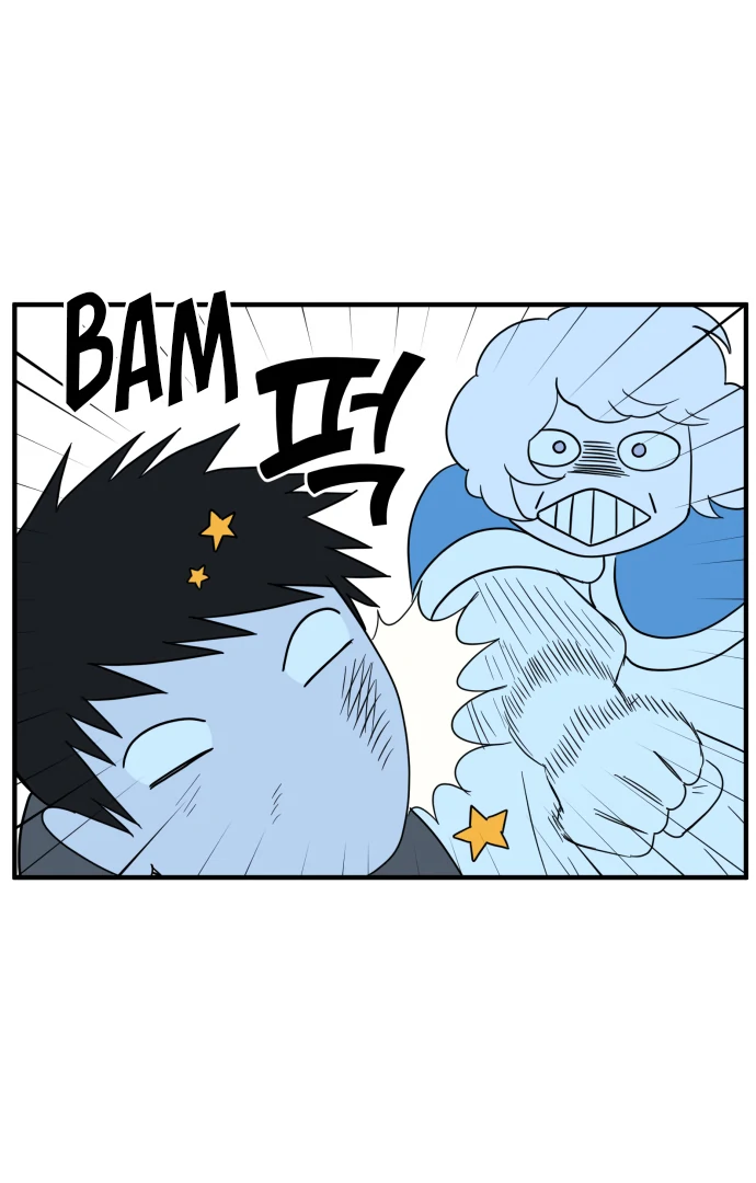 Legal Pirate Parfait Chapter 75 - page 20