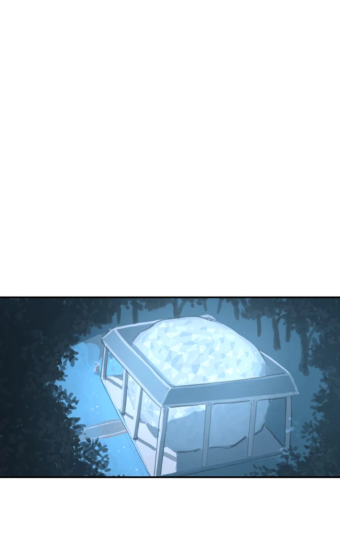 Legal Pirate Parfait Chapter 75 - page 35