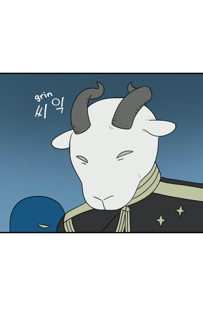 Legal Pirate Parfait Chapter 75 - page 62