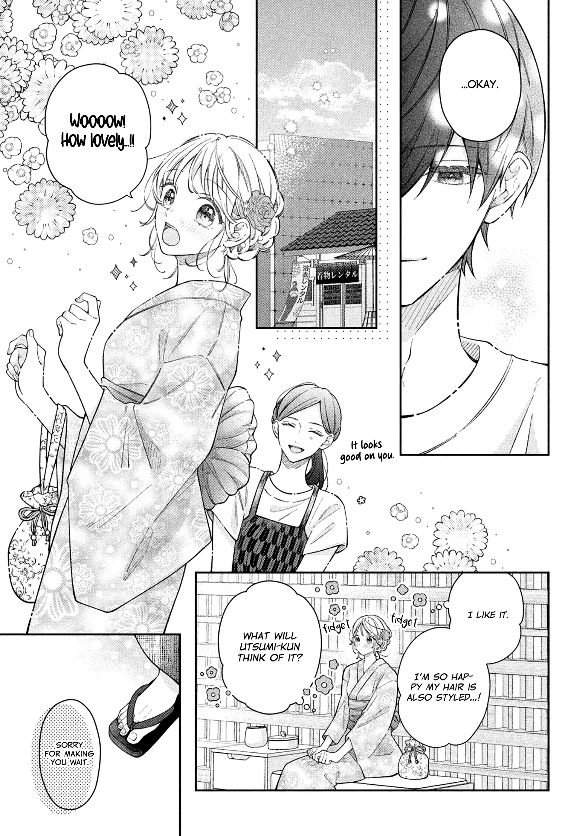 Utsumi-kun no Koi no Uta Chapter 15 - page 12