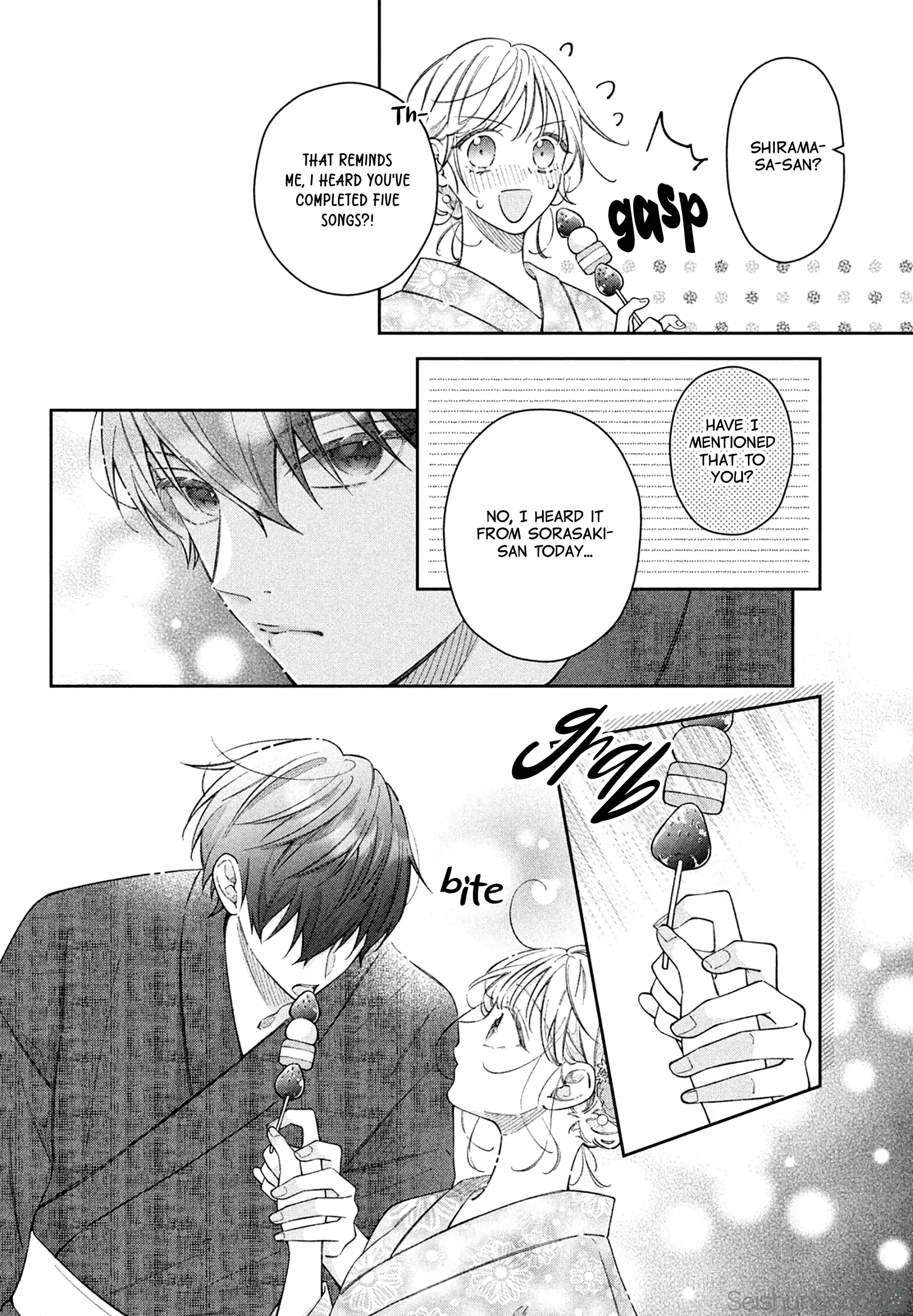 Utsumi-kun no Koi no Uta Chapter 15 - page 21