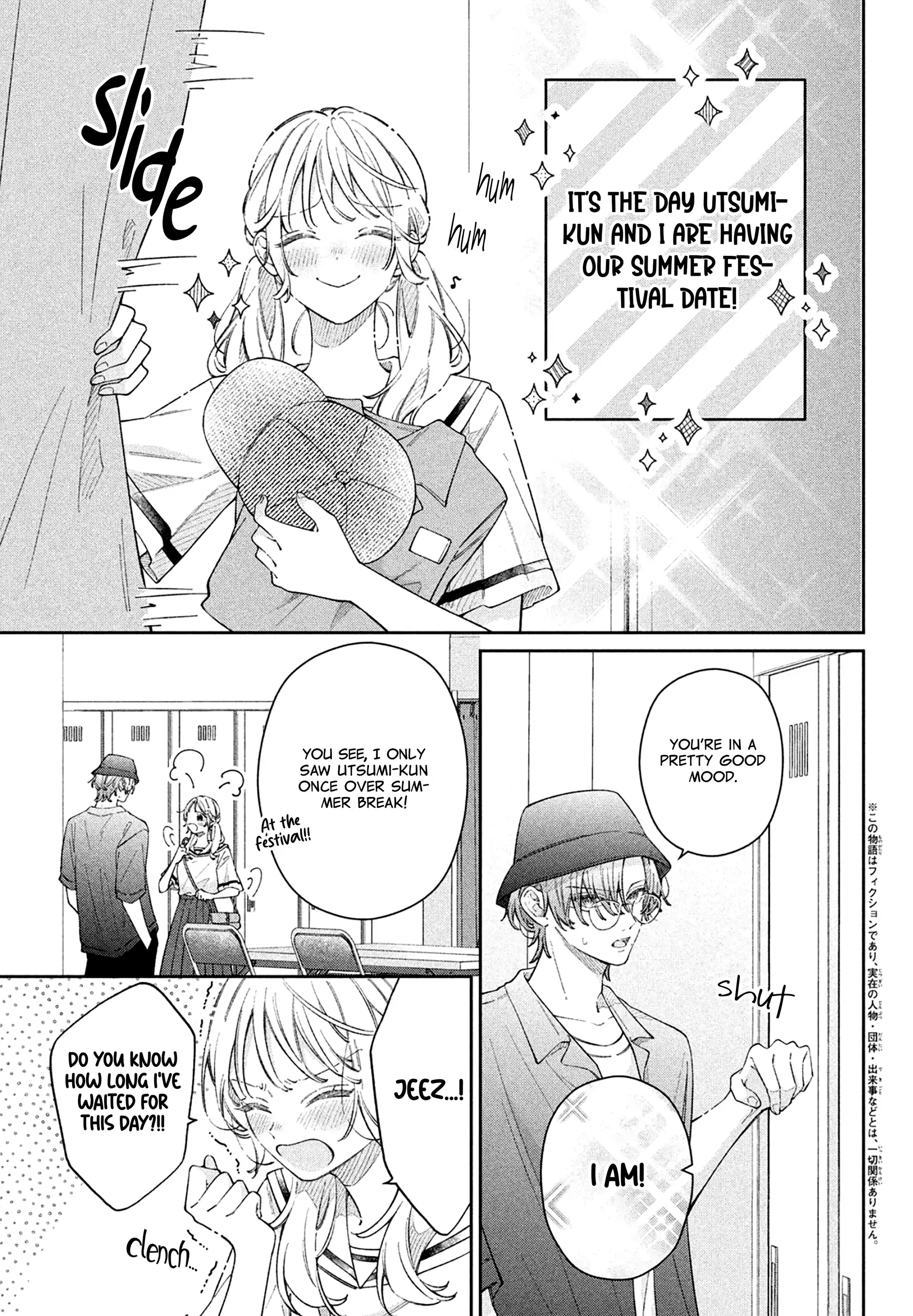 Utsumi-kun no Koi no Uta Chapter 15 - page 4