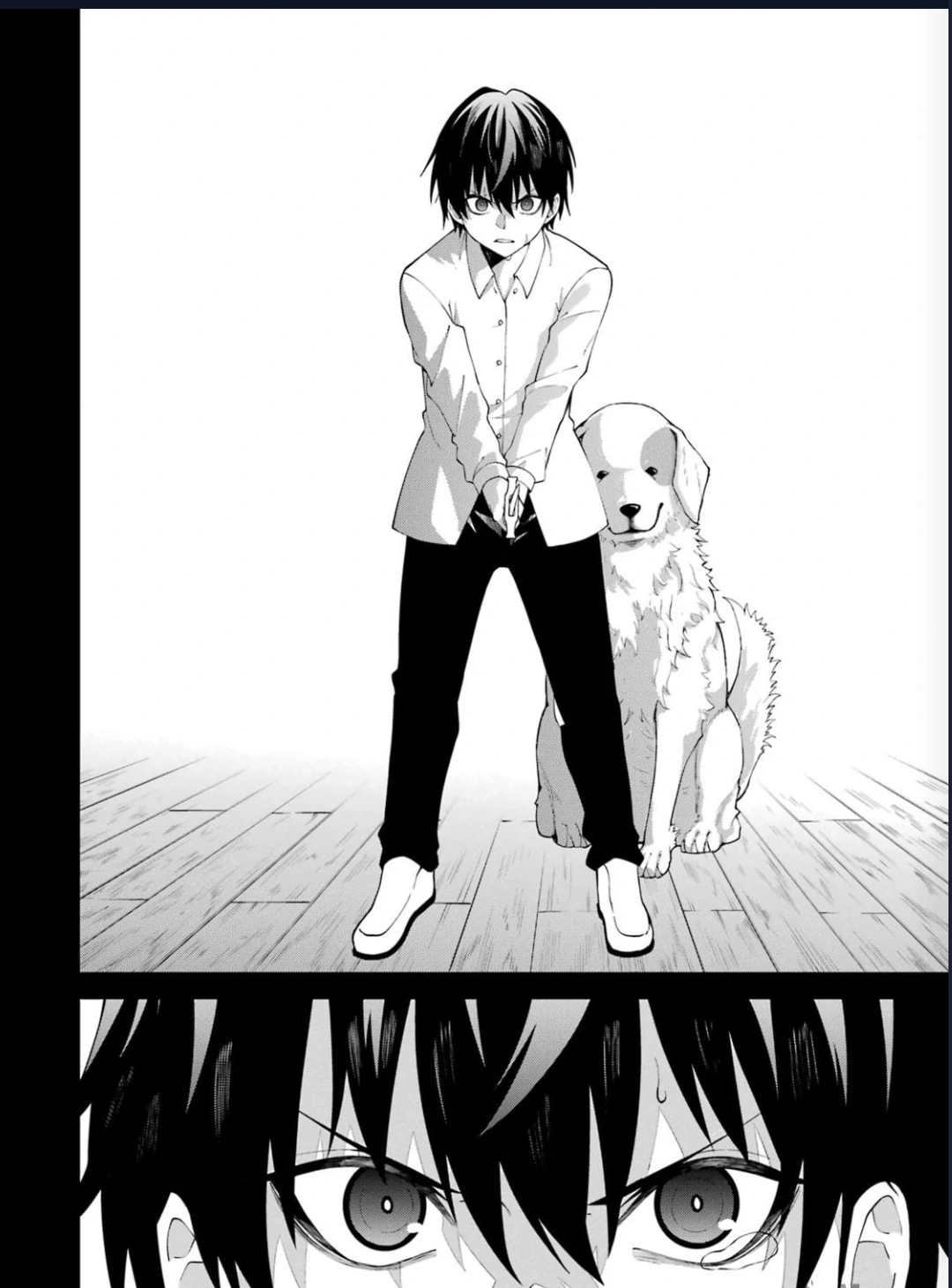 Majo to Ryouken Chapter 5 - page 10