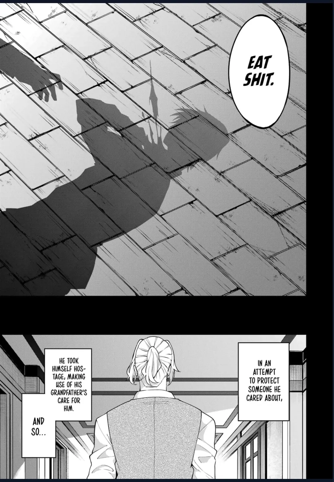 Majo to Ryouken Chapter 5 - page 15