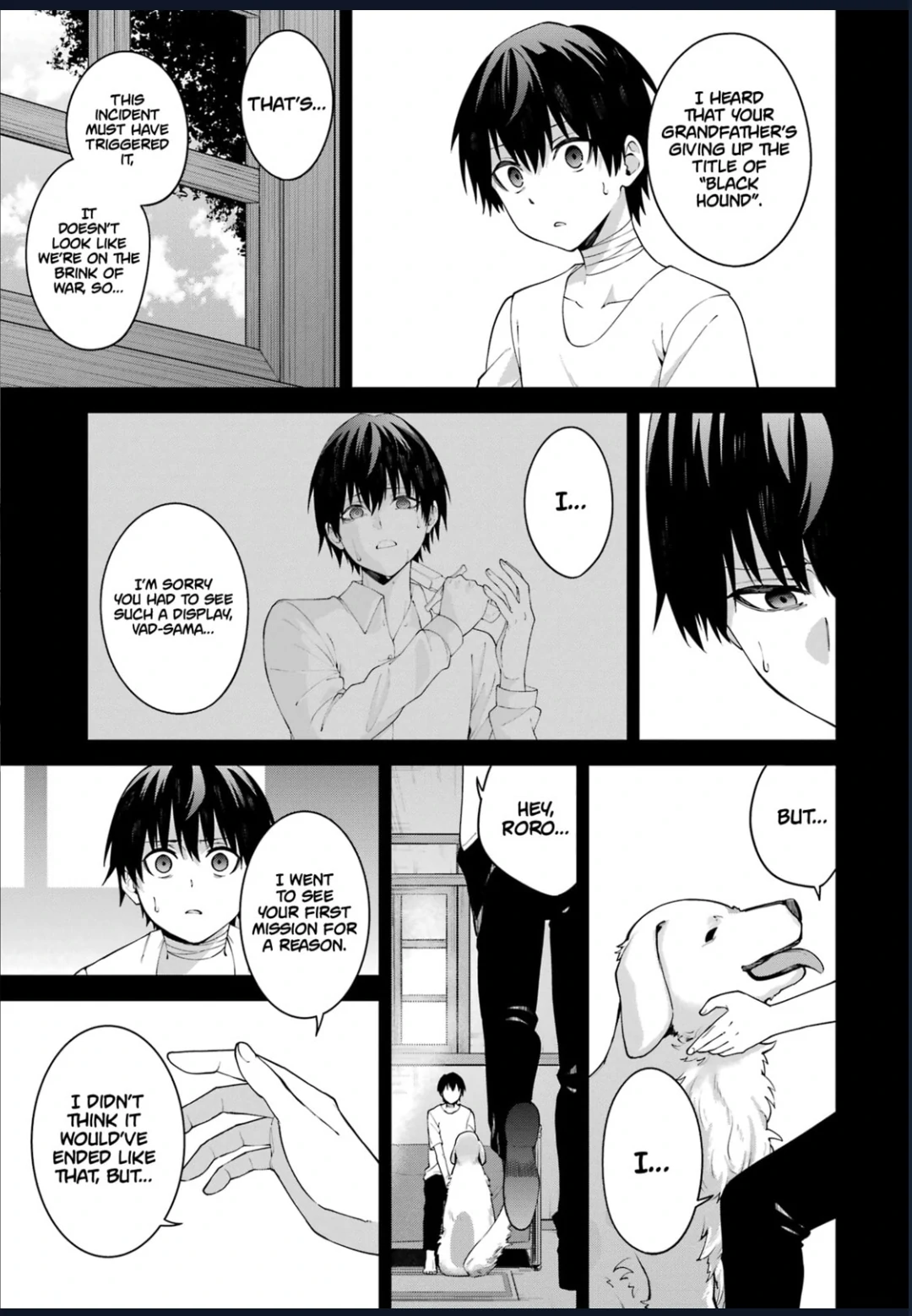 Majo to Ryouken Chapter 5 - page 17